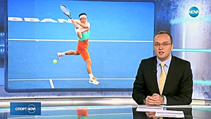 Спортни новини (05.01.2019 - обедна емисия)