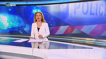 Въоръжени нападнаха и ограбиха двама мъже в София