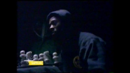 Wu - Tang Clan - Da Mystery Cheesbox