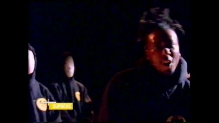 Wu-tang Clan - Da Mystery Cheesbox