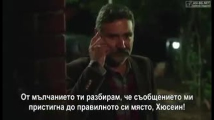 Мръсни пари и любов еп.18-2 Бг.суб. Турция