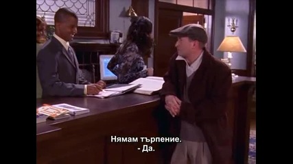 Gilmore Girls Season 1 Episode 19 Part 3