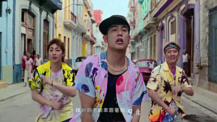 Mojito - Jay Chou