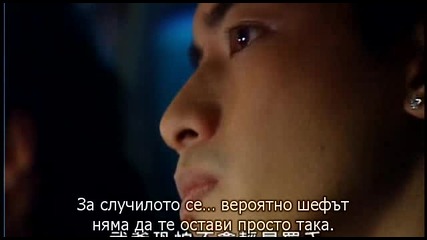 Bull Fighting/свободен стил 5 2/3