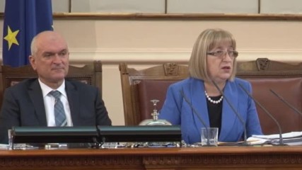Цачева: Ние сме най-достъпната, най-прозрачната институция