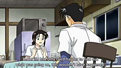Major - 01