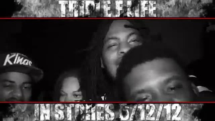 Waka Flocka - Lurkin [ In Studio ]