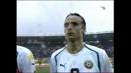 Евро по футбол 2004 България - Италия