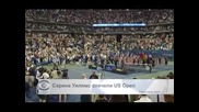 Серина Уилямс спечели US Open