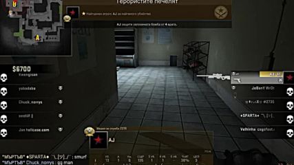 Counter-strike Global Offensive 02.15.2018 - 01.22.19.01