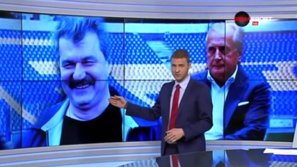 Ретроспекция на собствеността в Левски в последните години