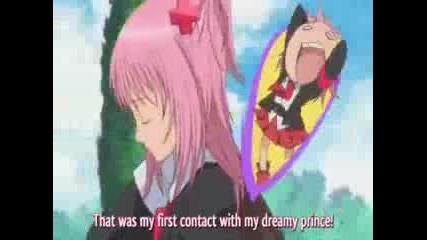 Shugo Chara! - Girlfriend Remix
