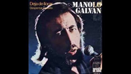 Manolo Galvan превод Te amare en silencio 