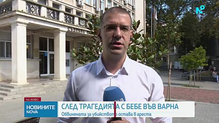 Детето, намерено мъртво във Варна, починало дни преди трупът му да бъде открит