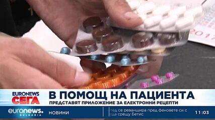 Видео - (2023-03-10 11:49:32)