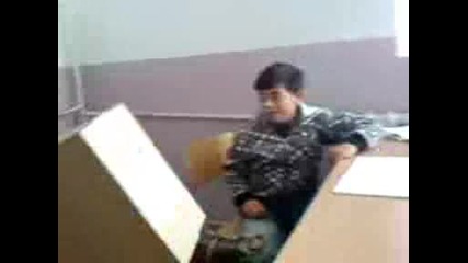 Хеад С Кашон