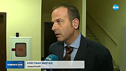 Оставиха в ареста заподозрените за „ало” измами от Ветово