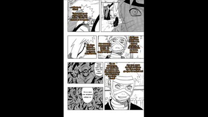Naruto Manga 403 (bg Versiq, Visoko Ka4estvo)