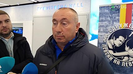 Стоилов: Няма тайна около лагера в Дубай, целта на сдружението не е собственост