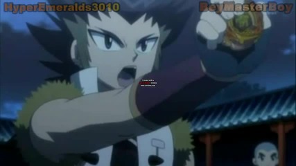 Beyblade Beat Lynx vs Rock Zurafa