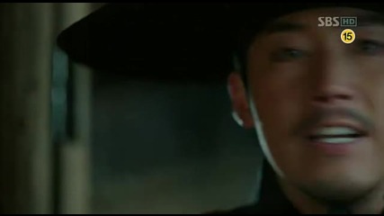 [бг субс] Deep Rooted Tree - епизод 23 - 3/3