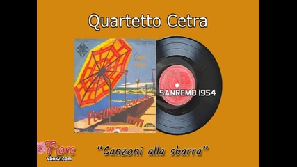 Sanremo 1954 - Quartetto Cetra - Canzoni alla sbarra