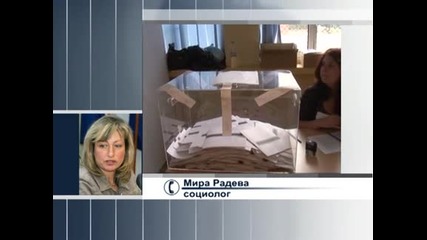 Мира Радева: БСП,  ДПС и "Атака" се страхуват от оставка на правителството