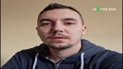 Има ли отрицателна тенденция при Сакраменто Кингс?