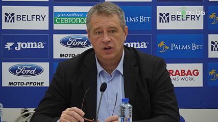 Цялата пресконференция на Иво Ивков