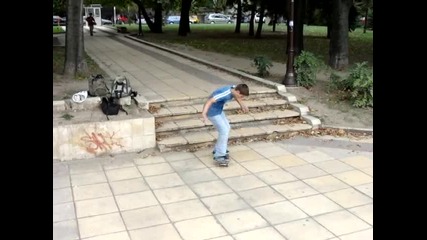 kickflip varna