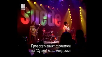 Seven Ages of Rock [ Episode 7] What the World Is Waiting For - 2част