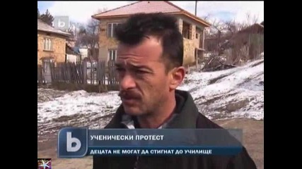 Ученически протест, b T V Новините, 07 март 2011 