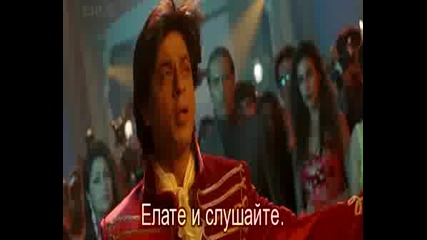 Om Shanti Om - 7