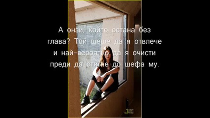Seeing That You Can't эп.xxxii