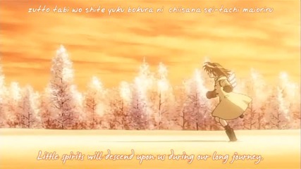 Kanon 2006 Ed