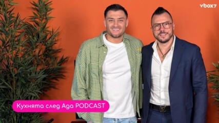 Макс от Hell’s Kitchen: Гладувах 37 дни и пих само вода!💥