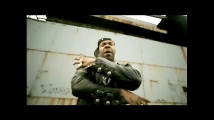 Dj Kay Slay Ft. Rayj, Jim Jones, Yo Gotti & Busta Rhymes - Blockstars 