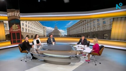 След оставката: Каква подкрепа се очаква да получи Румен Радев и кои са възможните му партньори