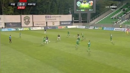 Лудогорец - Локомотив Пд 0:1 /полувреме/