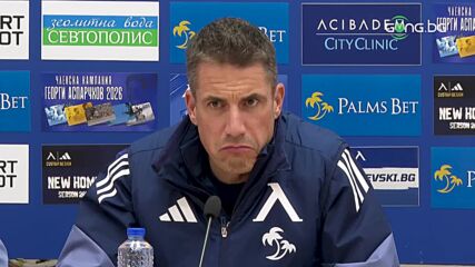 Веласкес преди дербито: Ако играеш за равен, значи вече си загубил
