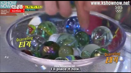 [ Eng Subs ] Running Man - Ep. 186 (with Cn Blue and Shim Eun Kyung) - 2/2