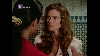 Гръм в рая - (бг Аудио) епизод 6 (1/2)
