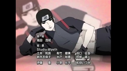 Naruto Shippuuden Ending Bg Sub Високо Качество