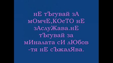 Akon - Beautiful