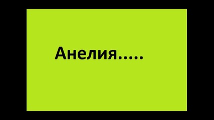 I miss you