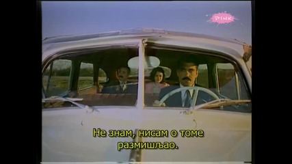 Чифликът на господарката-еп.11/4 (sr subs)