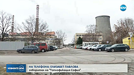 Иван Иванов: Цената на парното през новия отоплителен сезон ще бъде по-ниска
