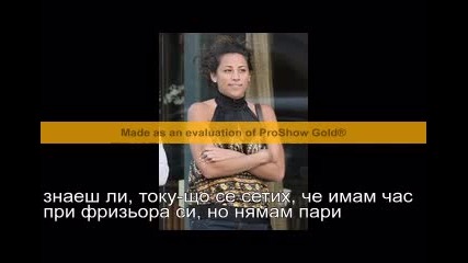 Дон Жуан или влюбеният Шекспир ep 15 