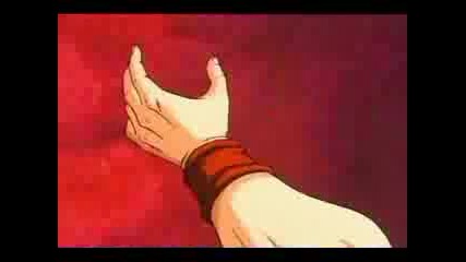 Dbz Change The World