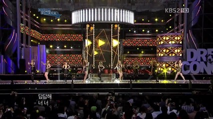 Secret - Love Is Move ( K B S Dream Concert 2012 )